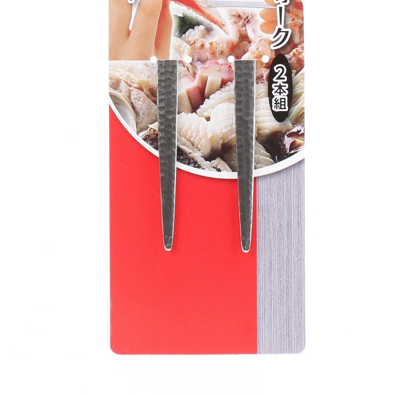 Stainless Steel Crab Spoon (2pcs)