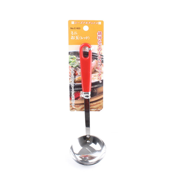 Ladle (Stainless Steel/Polypropylene/Mini/5.5x19.5cm)