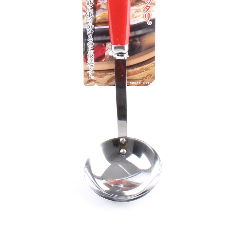 Ladle (Stainless Steel/Polypropylene/Mini/5.5x19.5cm)