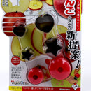 Heart & Star Food Mold Cutter (1 Set)