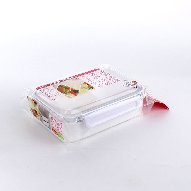 Silicone Lunch box with Lock (500ml (1Set))