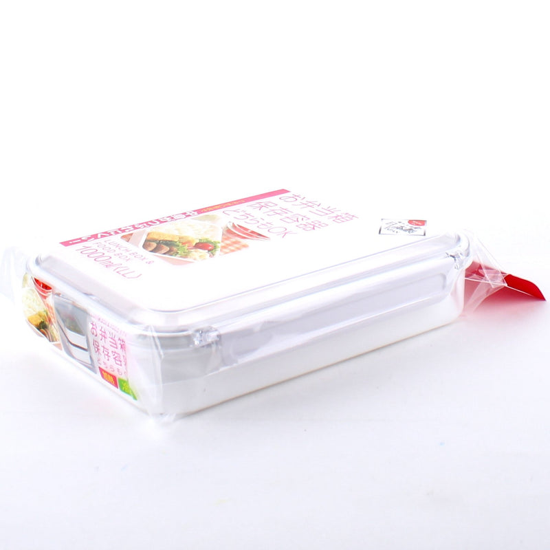 Actier Lunch and Food Storage Box