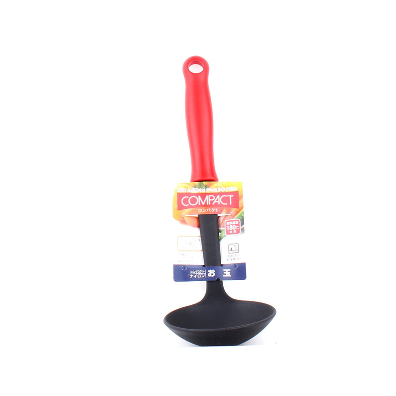 Small Nylon Ladle