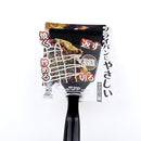 BiT Palette Nylon Turner