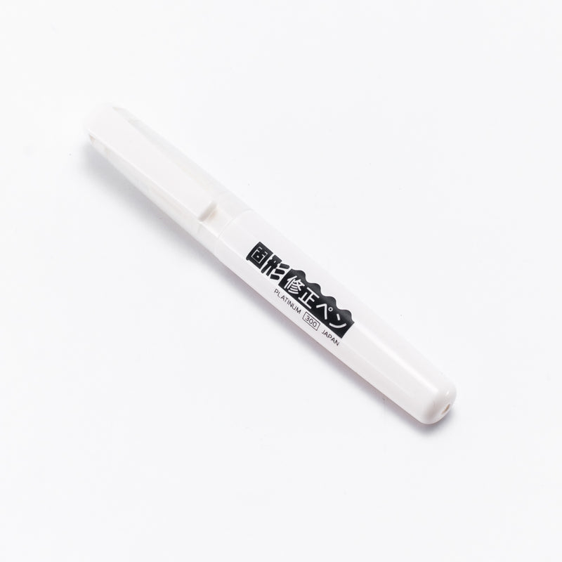 Correction Pen (White / Thick/7.5 mm)