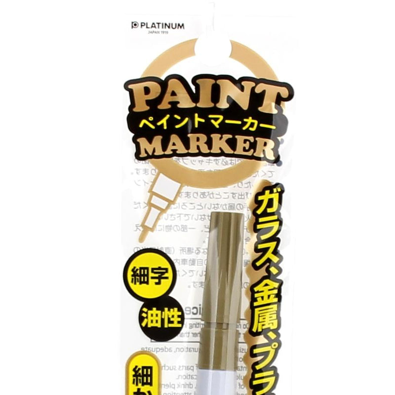 Marker (Oil Based/Thin Tip/Gold/d.1.1x13.6cm)