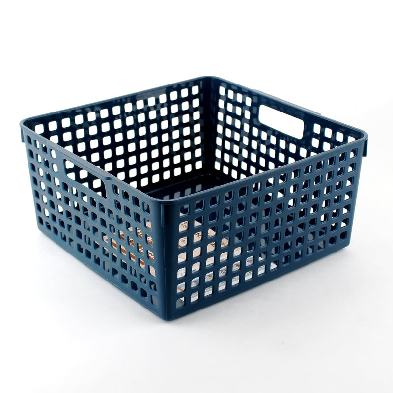 Basket-w/Handles (PP/w/Handles/DK BL/25x26x12cm)