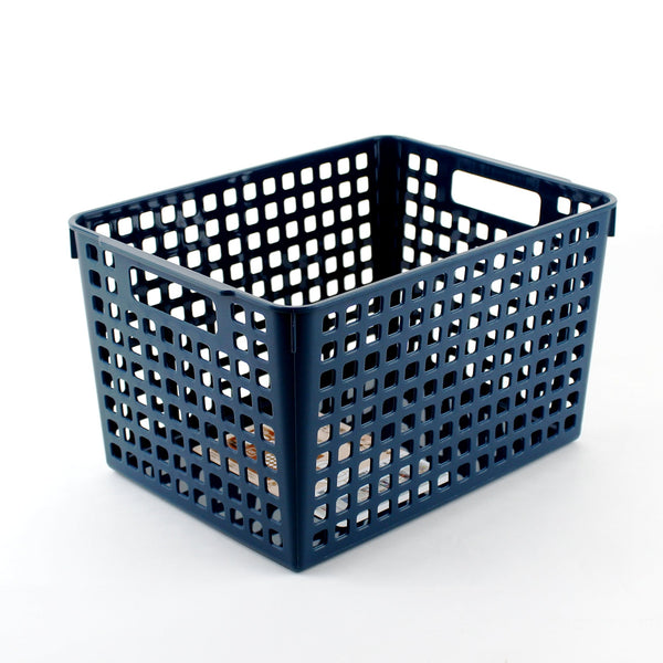 Basket-w/Handles (PP/w/Handles/DK BL/19x26x15cm)