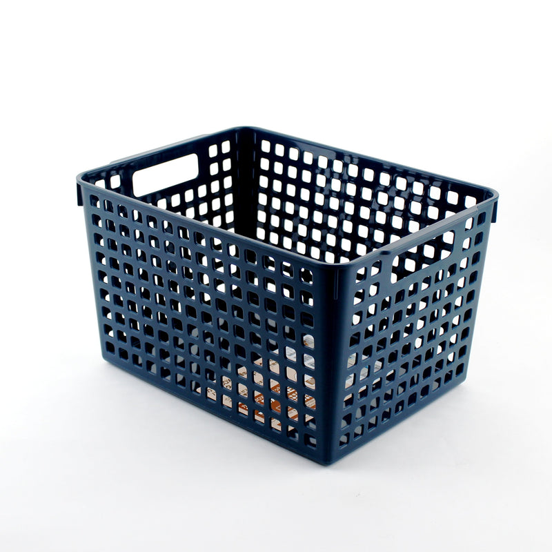 Basket-w/Handles (PP/w/Handles/DK BL/19x26x15cm)