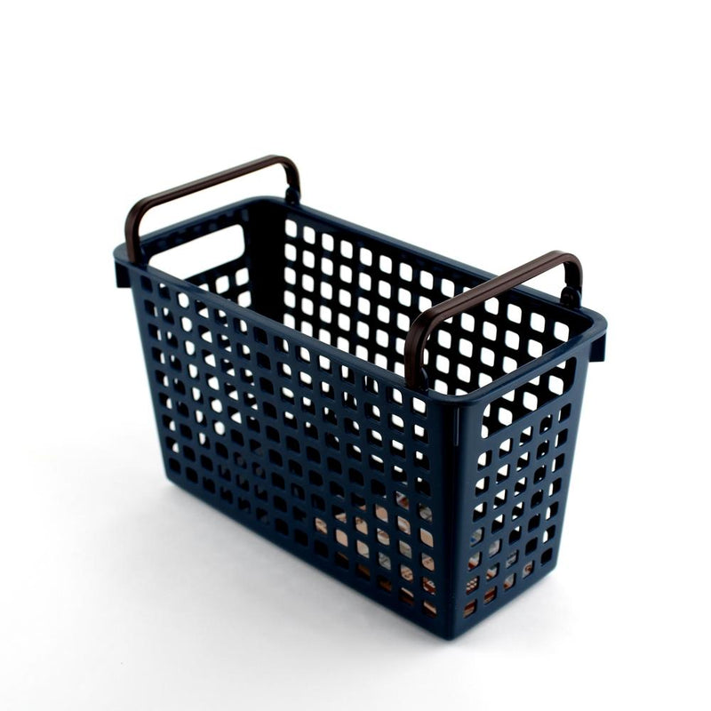 Basket-w/Handles (PP/w/Handles/DK BL/12.5x26x16.5cm)