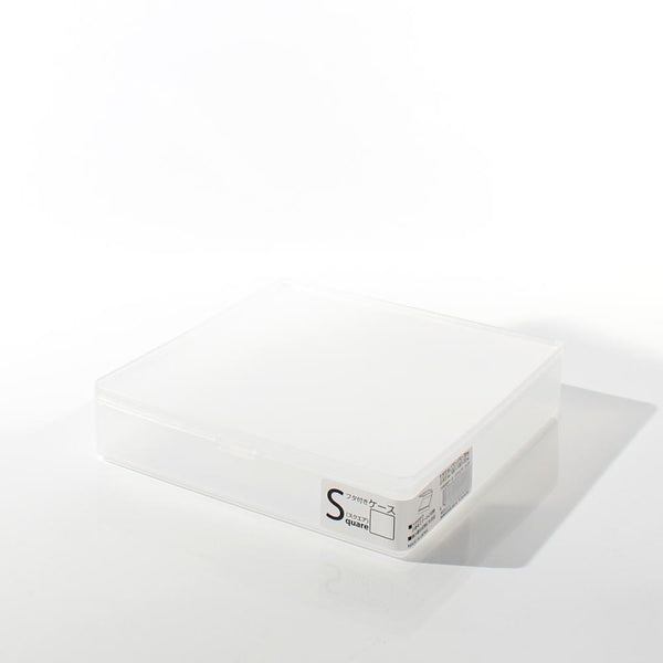 Clear Square Storage Box with Lid