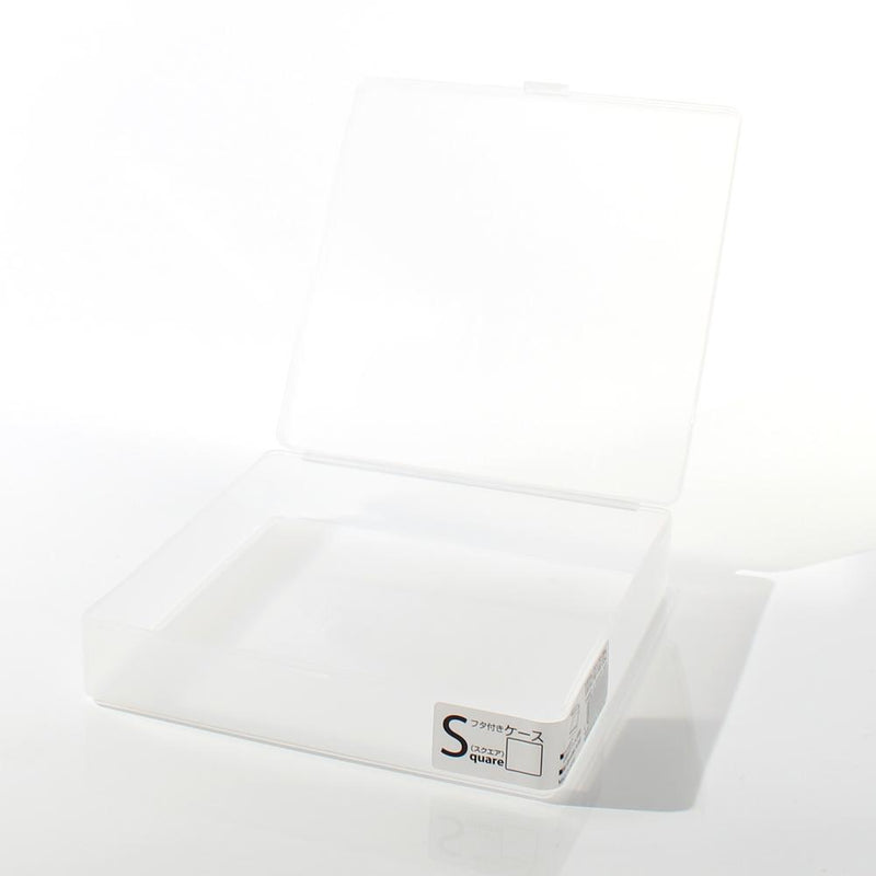 Clear Square Storage Box with Lid