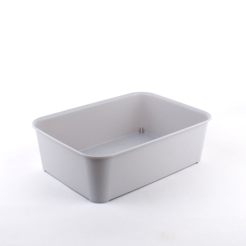 Storage Box with Lid (M Shape/LT GR/26x19x7.9cm)