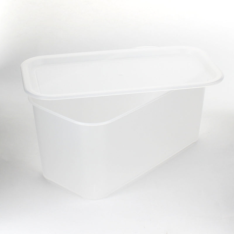 Storage Box (2.9L/11.5x14x26cm)