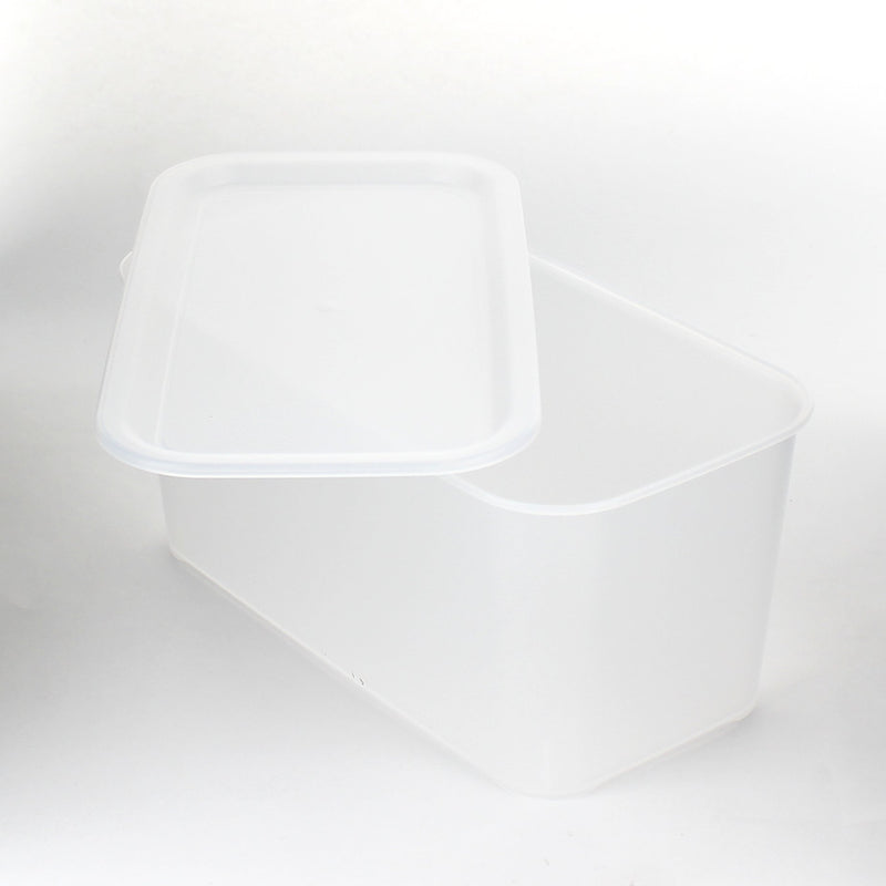 Storage Box (2.9L/11.5x14x26cm)