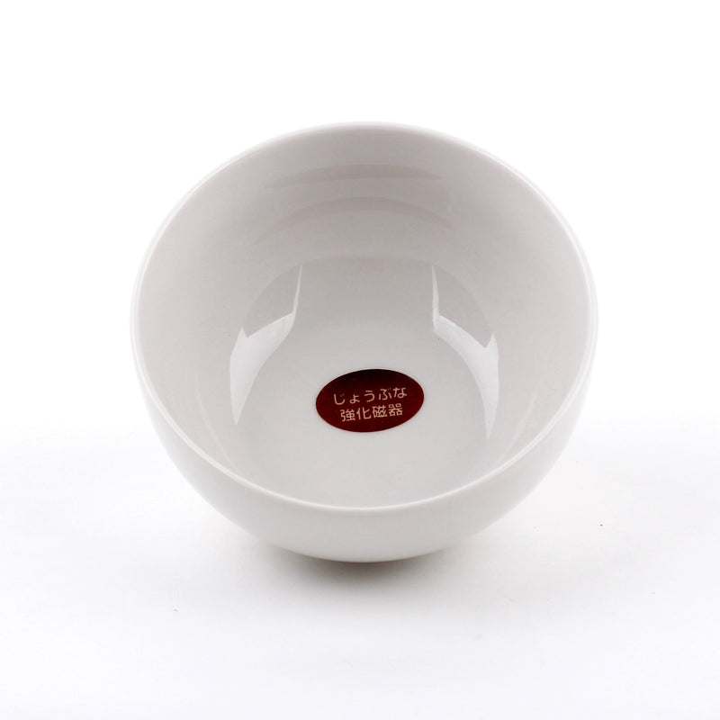 Bowl (Porcelain/WT/12.5cm)