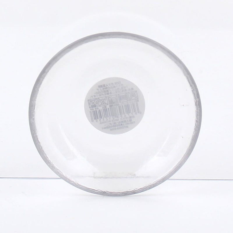 Plate (Glass/2cm/d.9.2cm)