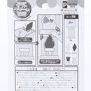 Toy Soft Serve Dispenser (For Playing House/Dispenser: 10.5x4.5x7cm/Cone: d.1.9x2cm/Ice Cream: d.1.7x3.6cm/SMCol(s): Pink/Blue)