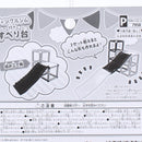 Toy Slide With Jungle Gym (For Dollhouse/Bar: 4xd.0.4cm/Slide: 11.3x5x1.3cm/Connector Part: d.0.7-0.9x0.7-0.9x0.9cm/Stepping Board: 5.4x5x0.9cm/SMCol(s): 3xCol)