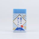 Mt. Fuji Eraser