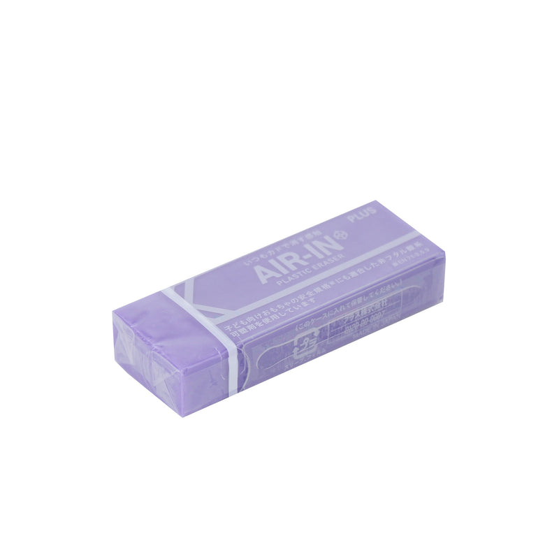 Plus Air-In Neon Eraser (Violet)