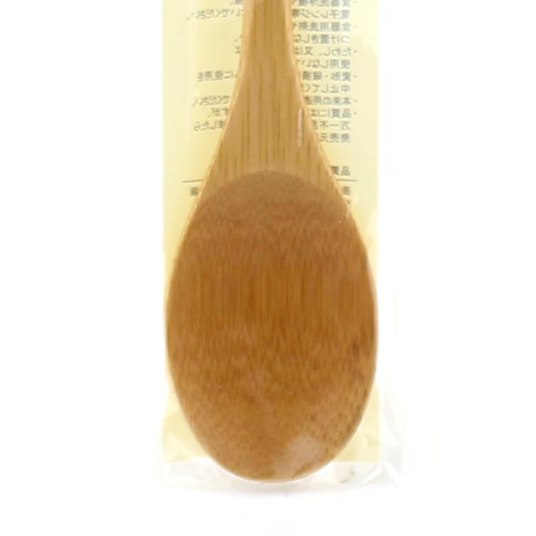 Tablespoon (Bamboo/Pointed/BE)