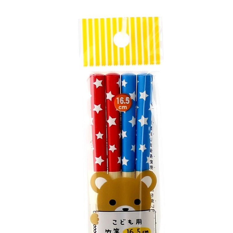 Chopsticks (Bamboo/Kids/RD*BL/16.5cm (2pr))
