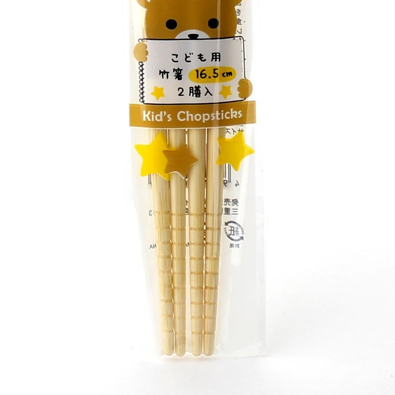 Chopsticks (Bamboo/Kids/RD*BL/16.5cm (2pr))
