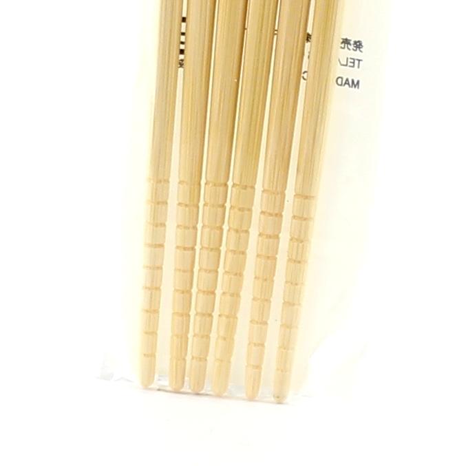 Chopsticks (22.5cm (3 Pairs))