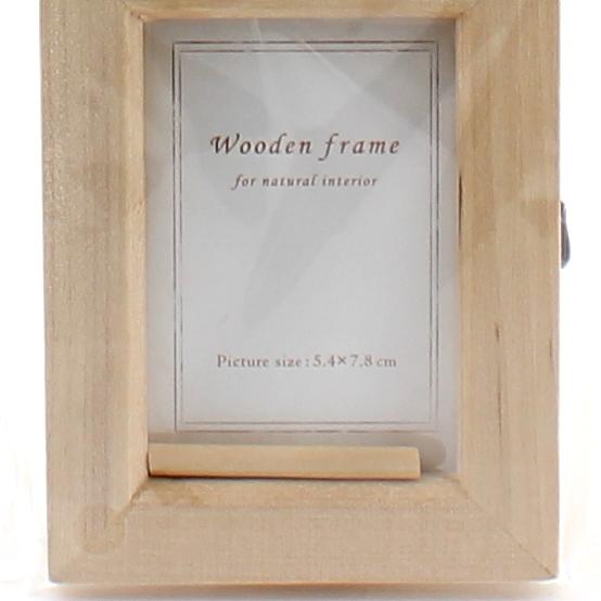 Photo Frame (Wood/M/1x7.5x10cm)
