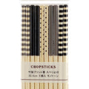 Cooking Chopsticks (Bamboo/Non-Microwavable/Monotone/22.5cm (5 pair))