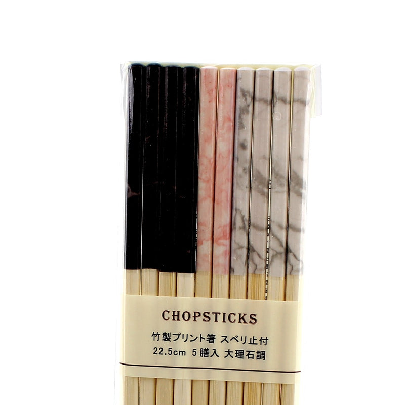 Marble Design Bamboo Chopsticks (5 pairs)