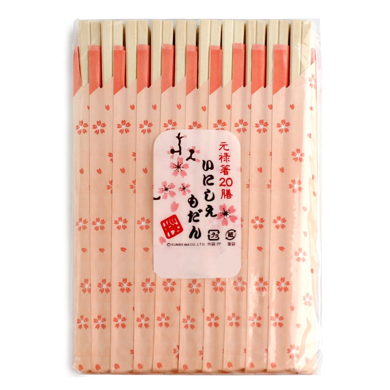Disposable Chopsticks (Wood/Disposable/BE/20.5cm (20pcs))