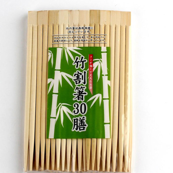 Disposable Chopsticks (Bamboo/Disposable/BE/1.4x21cm (30pcs))