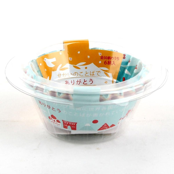 Disposable Paper Food Cups (Size 8*Microwavable/Thank you/BL/d.6.3x2.8cm (24pcs))