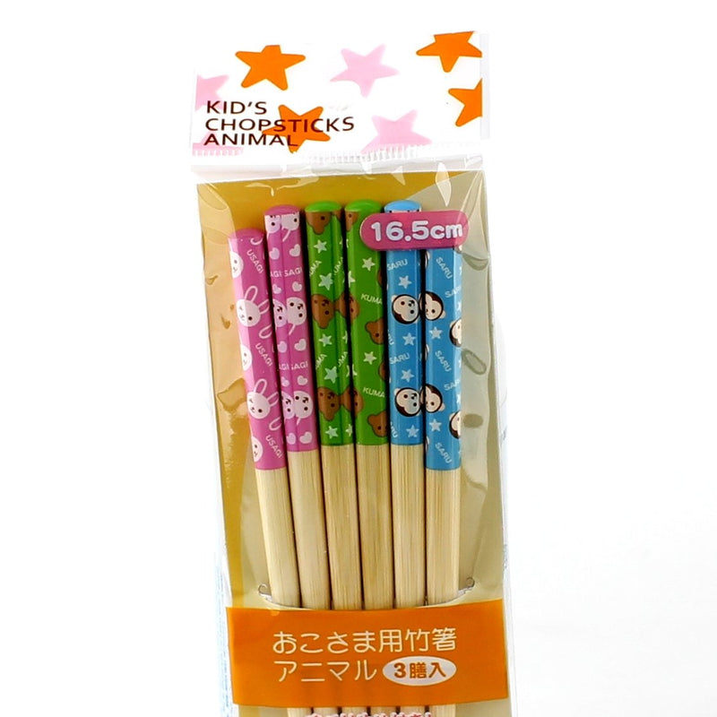 Kids Animal Chopsticks (3pr)