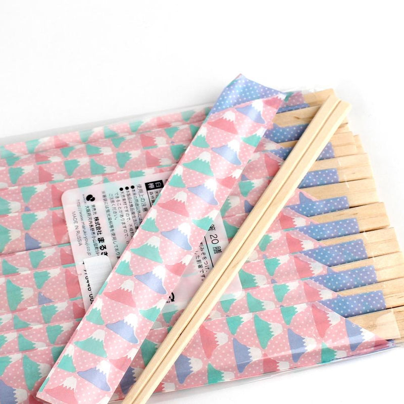 Disposable Chopsticks (Disposable/Mt.Fuji/BE/20.5cm (20pcs))