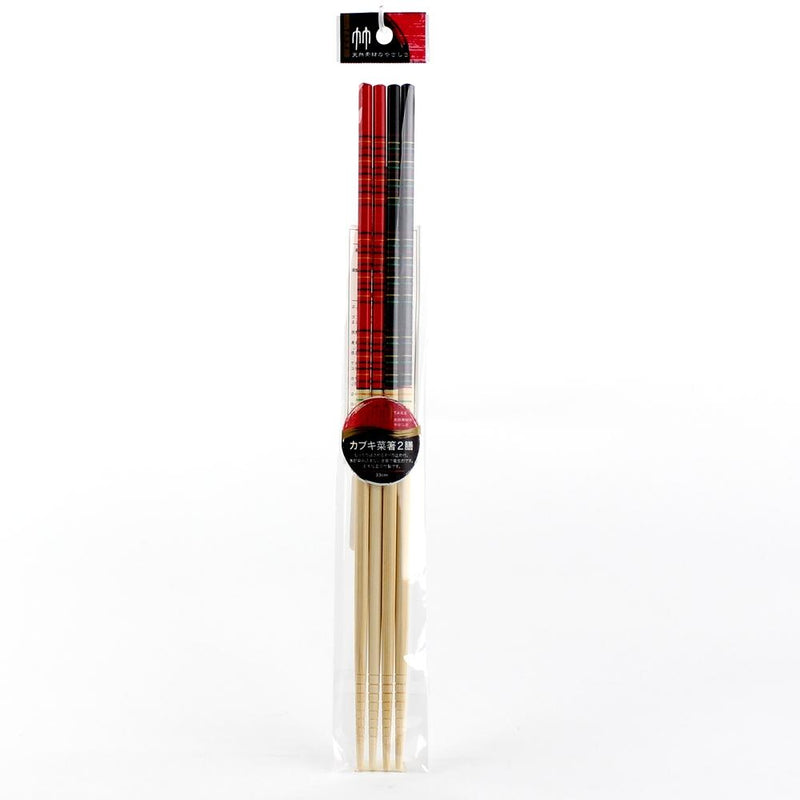 Cooking Chopsticks (Non-Slip/BK*RD/33cm (1pr))