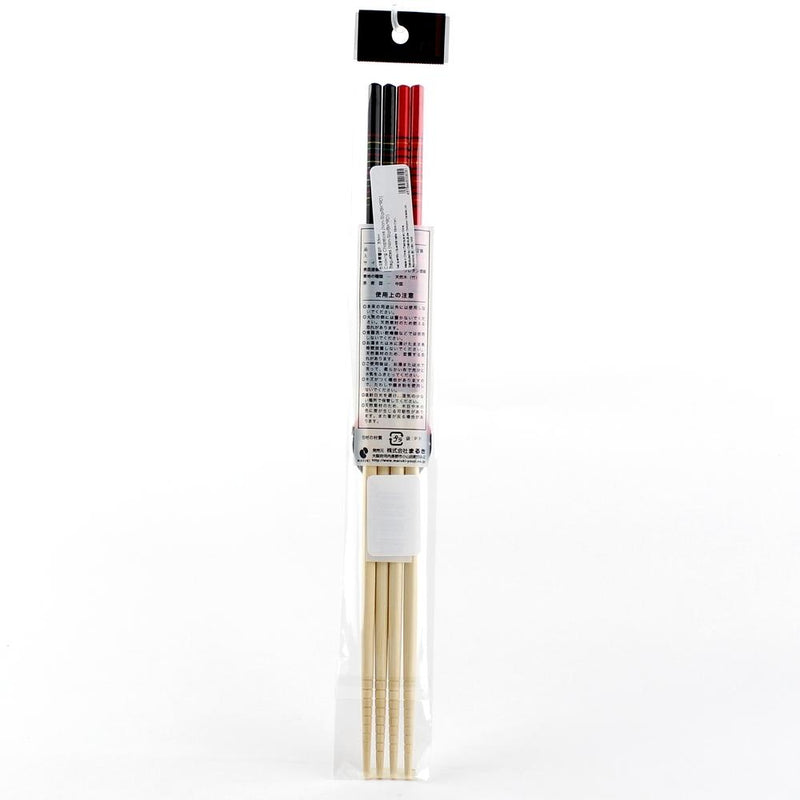 Cooking Chopsticks (Non-Slip/BK*RD/33cm (1pr))