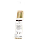 Skewers (GR*BE/18cm (30pcs))
