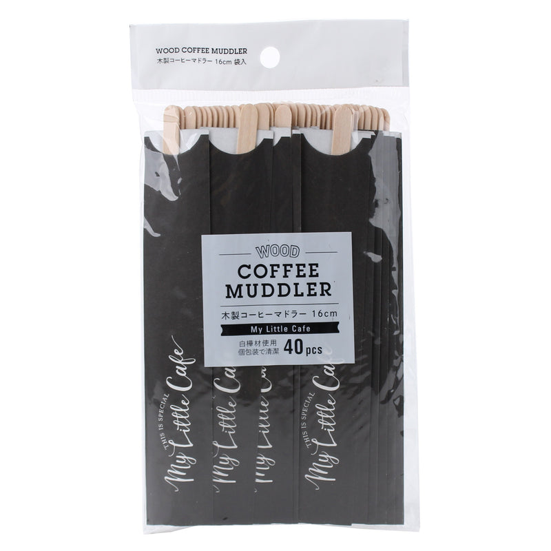 Wood Stir Sticks In Paper Bags (40pcs)