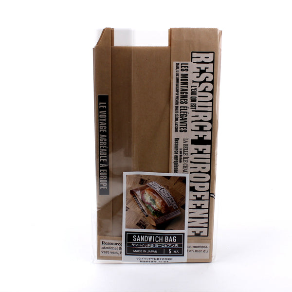 Sandwich Bag (Paper/Kraft/22.5x12x7cm (5pcs))