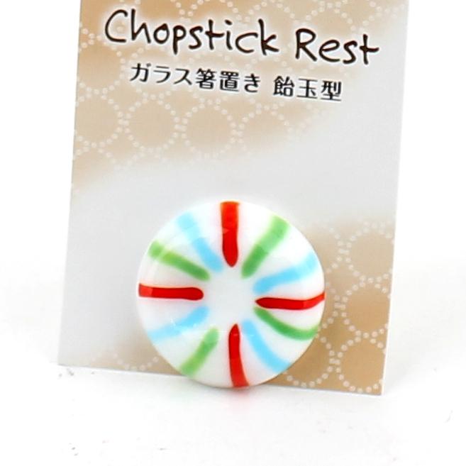 Chopstick Rest (Soda Glass/Mt. Fuji/Candy)