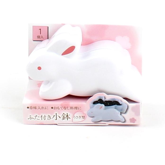 Dish With Lid with Lid (Rabbit)