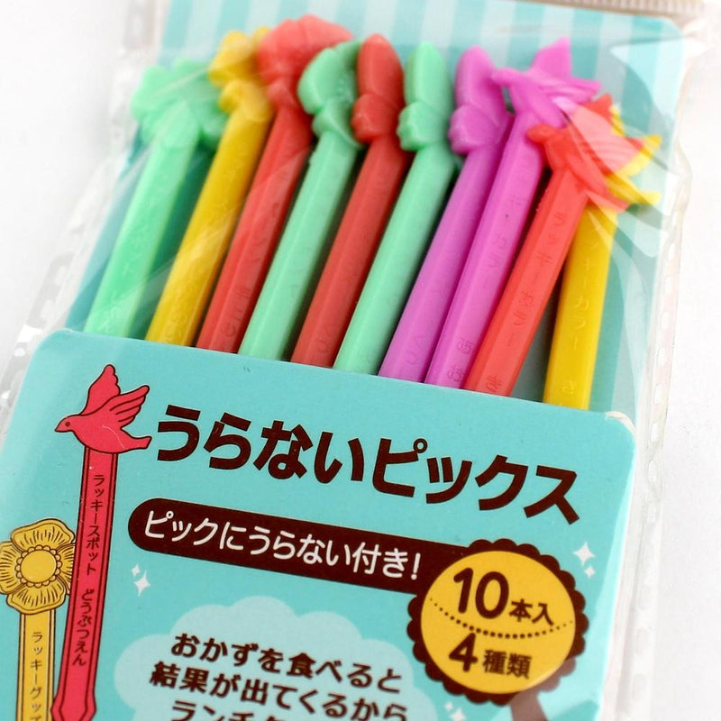 Food Picks (Colourful/5cm (10pcs))