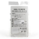 Food Picks (Birch Wood/Windmills/10cm (5pcs))