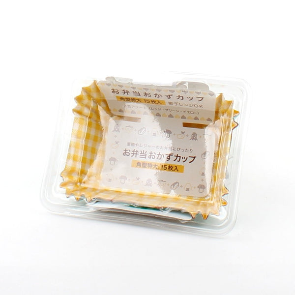 Disposable Paper Food Cups (PET/Square/11.8x9x3cm (15pcs))