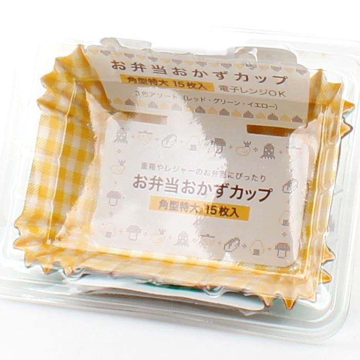 Disposable Paper Food Cups (PET/Square/11.8x9x3cm (15pcs))