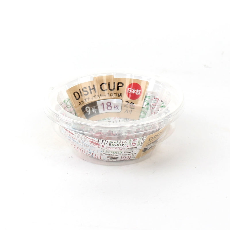 Disposable Paper Food Cups (PET/Typography/Round/GN/BL/d.7.8x3cm (18pcs))