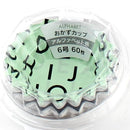 Food Cups (Paper/Alphabet/60pcs)